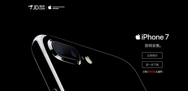 怎么快速上手iphone7,iphone7怎么加速