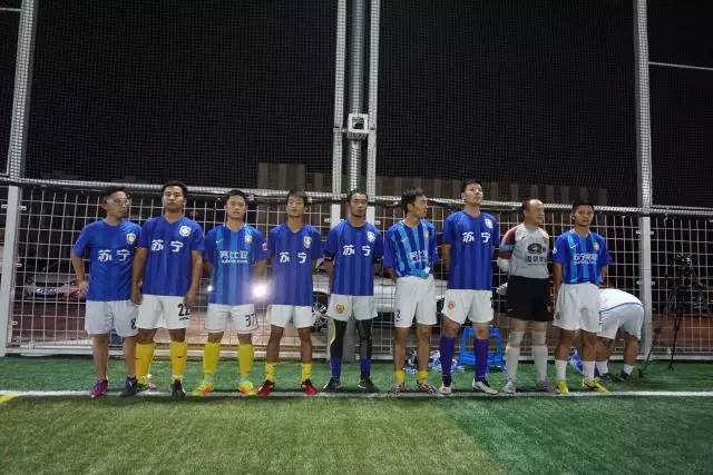 苏宁球迷联赛,江苏苏宁易购足球联赛