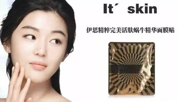 一款韩国蓝色包装的面膜,超火的两款面膜测评