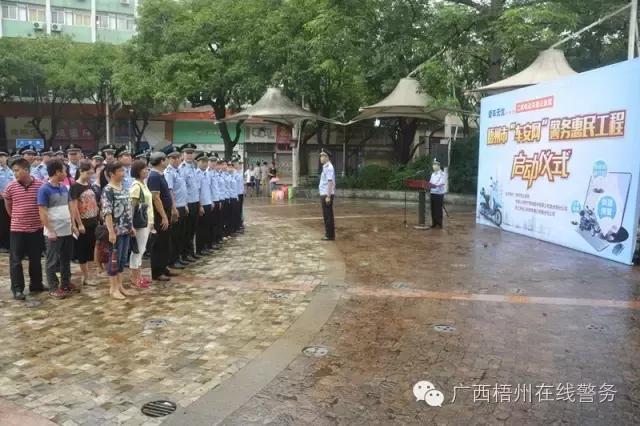 小电驴内心独白：爱我不用抱抱我，只需为我加把“安心锁”