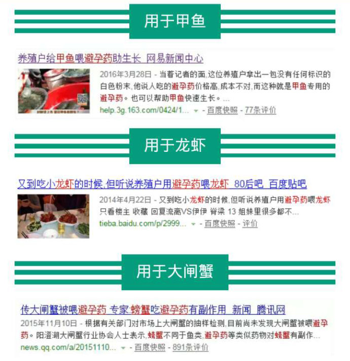 神奇简单最有效的药,万能草药功效与作用