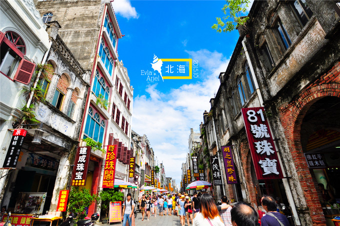 涠洲岛的浪漫旅行,和你去浪漫的涠洲岛