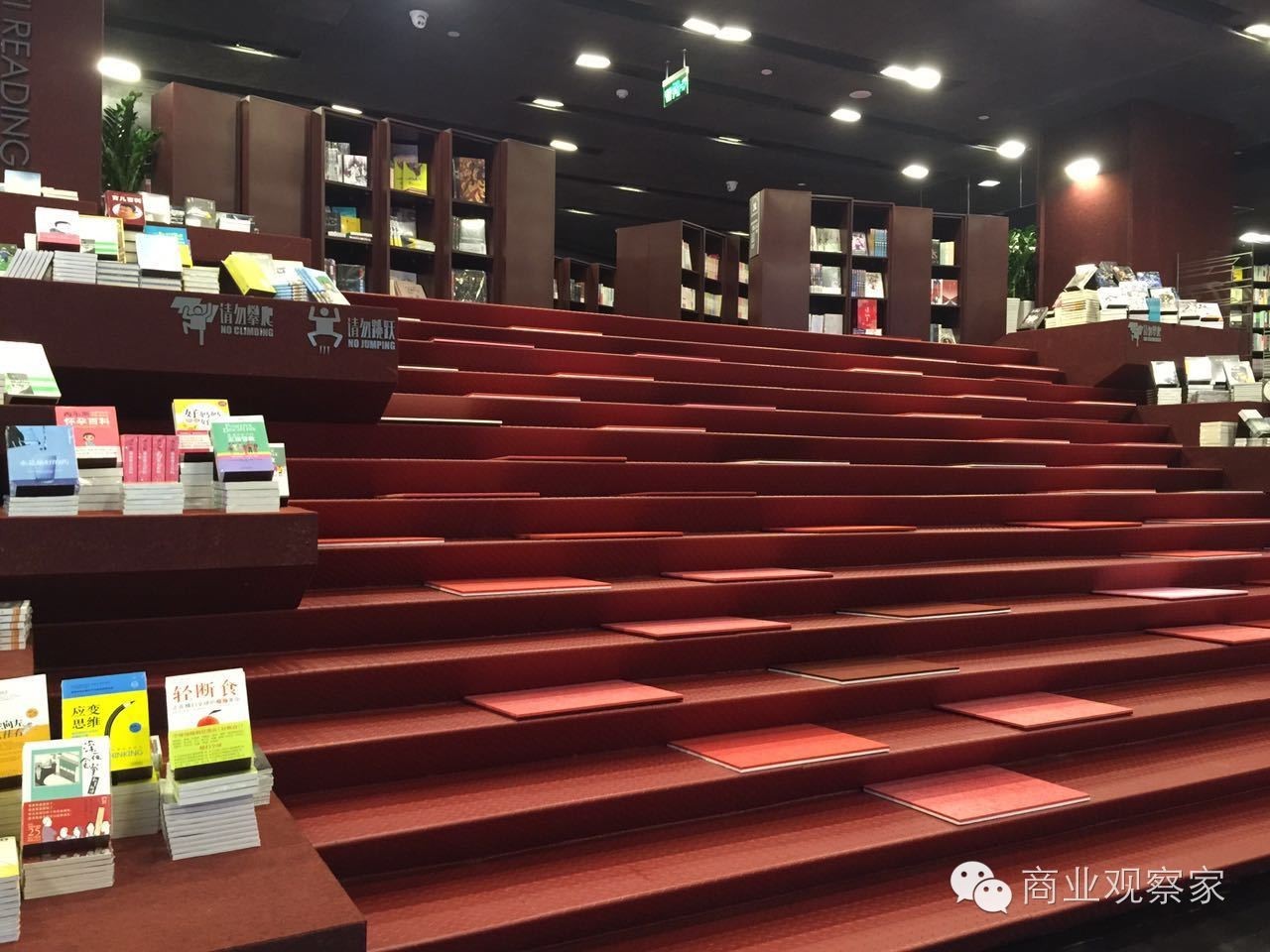 一家书店能否成为一个超级文化IP?步步高梅溪书院的探索