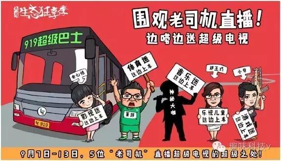 天空飘来十个亿，你说到底要不要