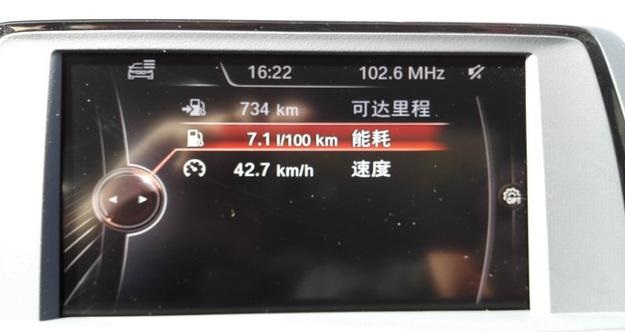 宝马120i优惠,宝马120i最新优惠价格