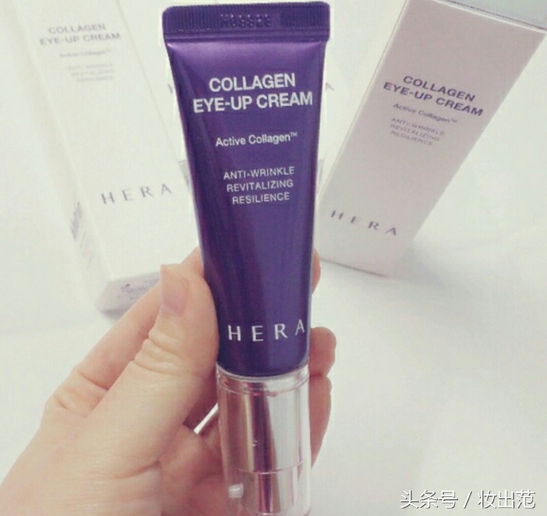 去细纹的眼霜推荐哪款,真正能去细纹的眼霜