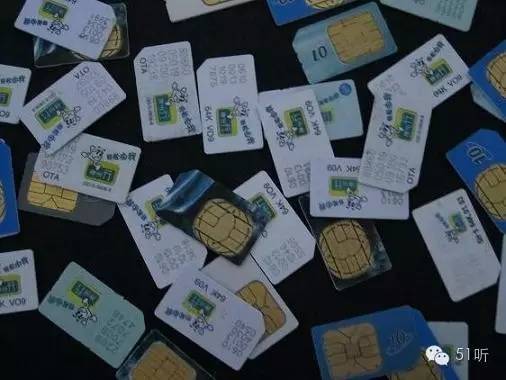 淘宝网禁售信息,淘宝网禁售黑名单