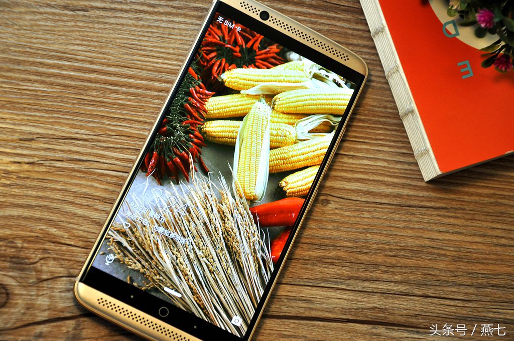 中兴天机7新品发布会视频,中兴天机七手机