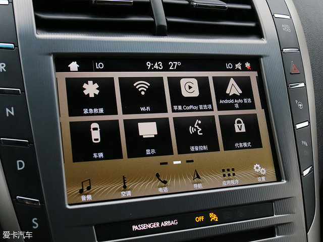 高品质原装进口车静态体验林肯mkz,详细解析2020款林肯mkz