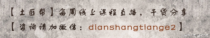 淘宝店铺过户后主体是谁,购买的淘宝店铺如何过户