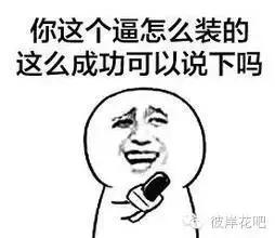 iphone7没耳机孔,日版苹果7插耳机没声音