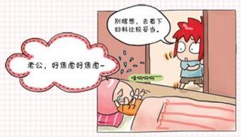 妇检能发现什么问题,妇检有哪些项目必做