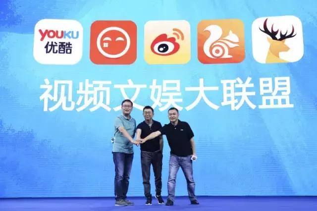古永锵说为“合”而来，优酷成为自频道主们的Utopia？