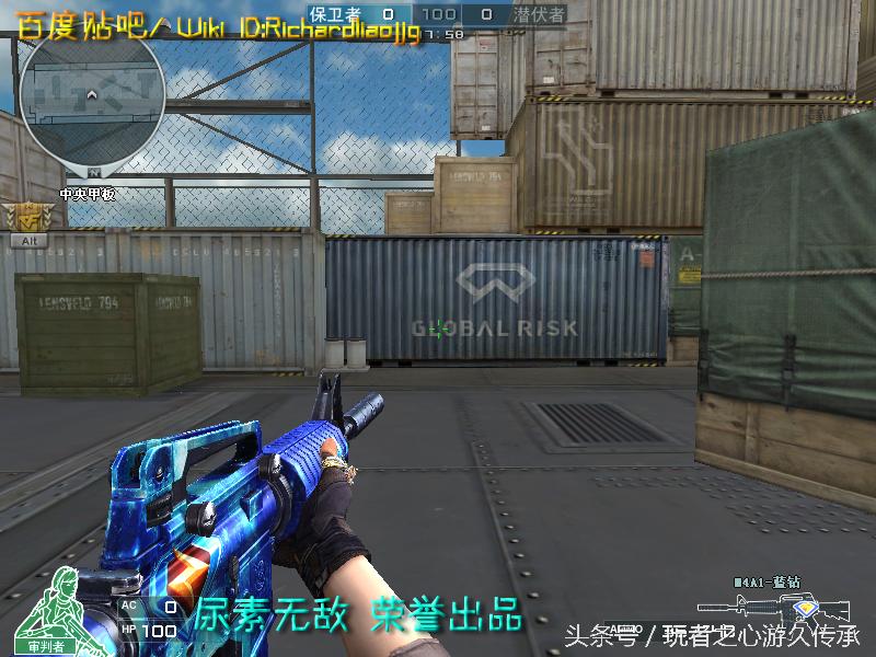 全服最稀有枪械,cf全服最稀有武器