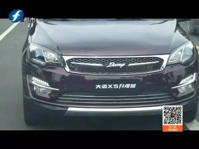 众泰大迈x5没空调,众泰大迈x5没油方向没有助力