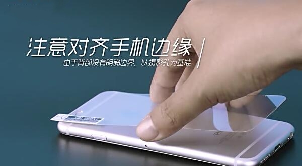 贴膜神器有气泡如何贴好手机膜,手机贴膜怎么贴视频教程防气泡