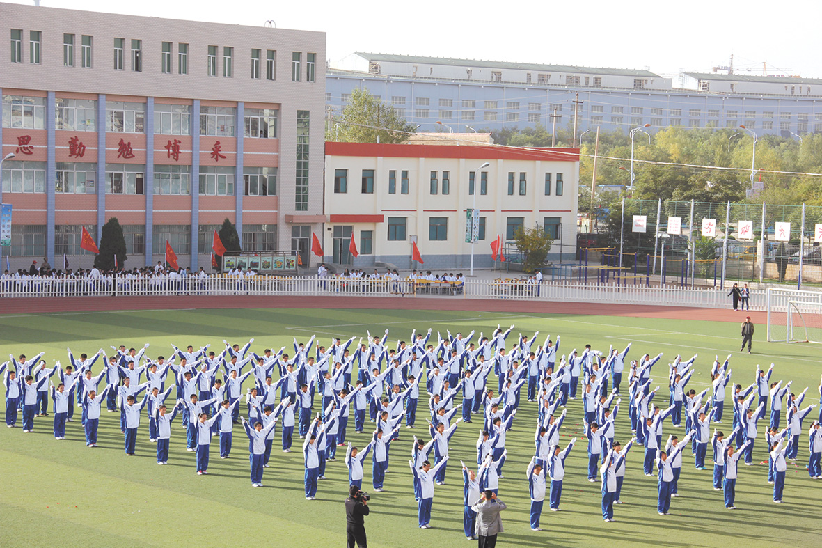 金昌市四中,金昌市4校