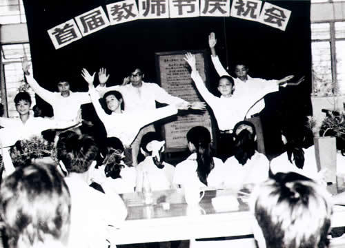 各个国家的教师节时间,每年都有不一样的教师节