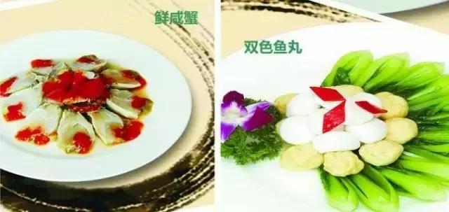 象山石浦渔港古城开渔节,开渔节暨海鲜美食文化旅游节