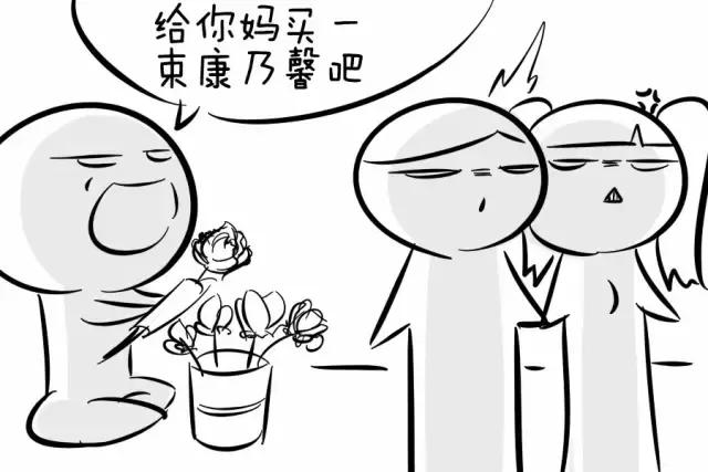 七夕怎么拆散一对,七夕怎么拆散情侣王者荣耀