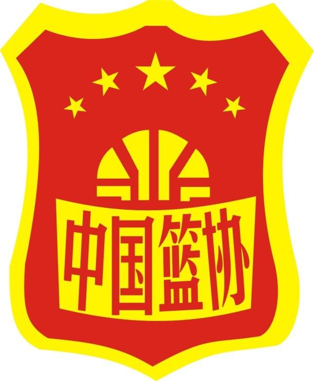 2015-2016赛季CBA学习班考试题