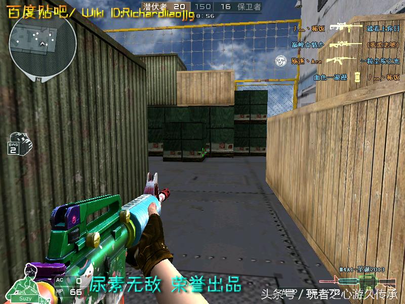 全服最稀有枪械,cf全服最稀有武器