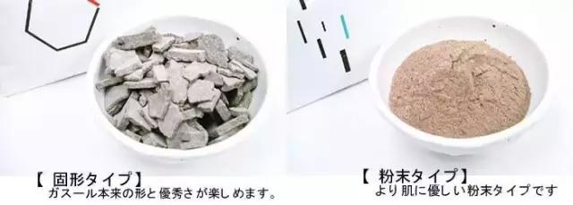 细腻好肌肤从“零毛孔”开始！拒绝深坑和粗大！