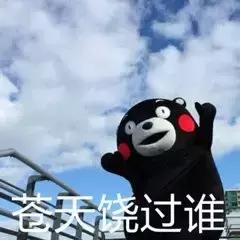 使用全国卷意味着什么,全国卷到底有什么区别