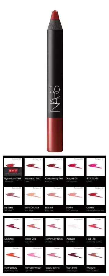 3ce口红细管口红,口红大牌正品小细管口红