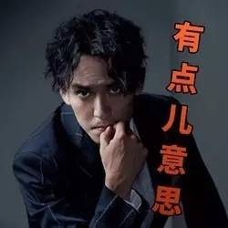 一人分饰两角,明星一人分饰多角的剧