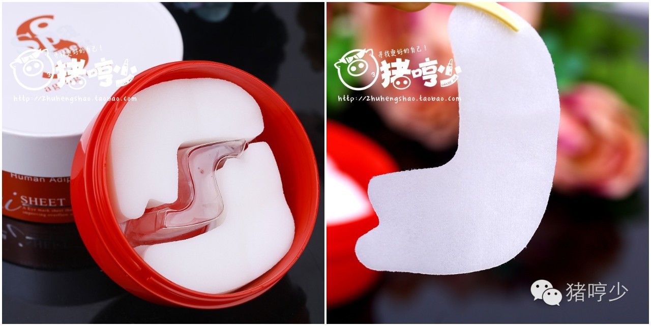 眼周很多小细纹用什么眼膜比较好,眼周保养只擦眼霜