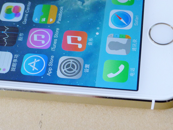 一个手机的最大的黑点,手机黑边到底是什么?