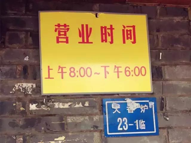 重磅！金味栗子今日开卖，买到头锅的都是吃货中的战斗机！