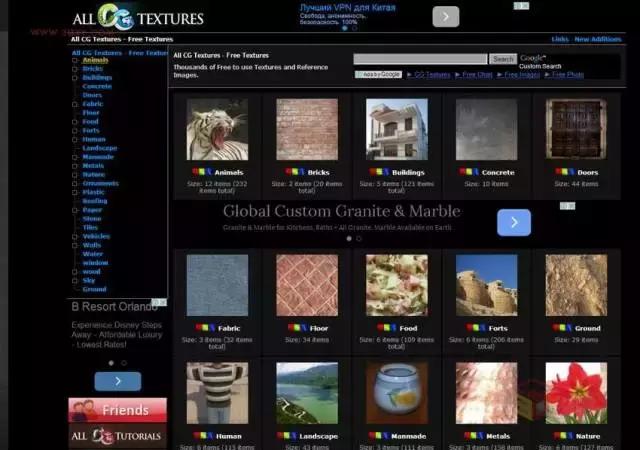 宇宙3d全息素材,宇宙全景3d图