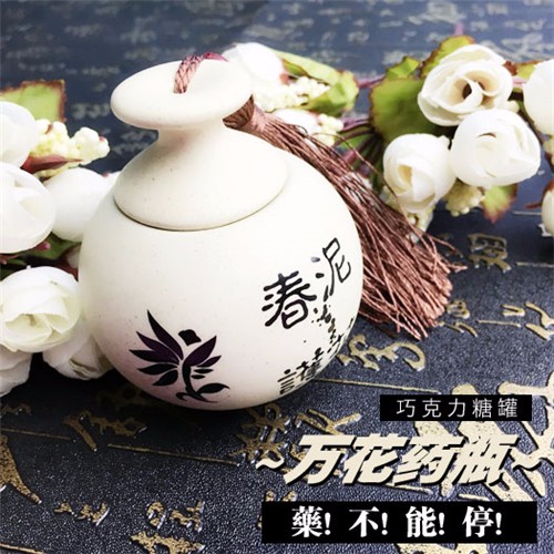 剑三818是什么梗,剑三年度818是什么意思