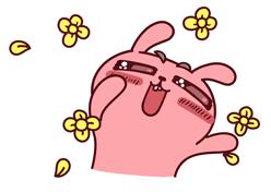 温泉县城投,梁河城投温泉