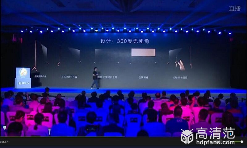 暴风40寸智能电视多少钱,暴风电视40x屏幕多少钱