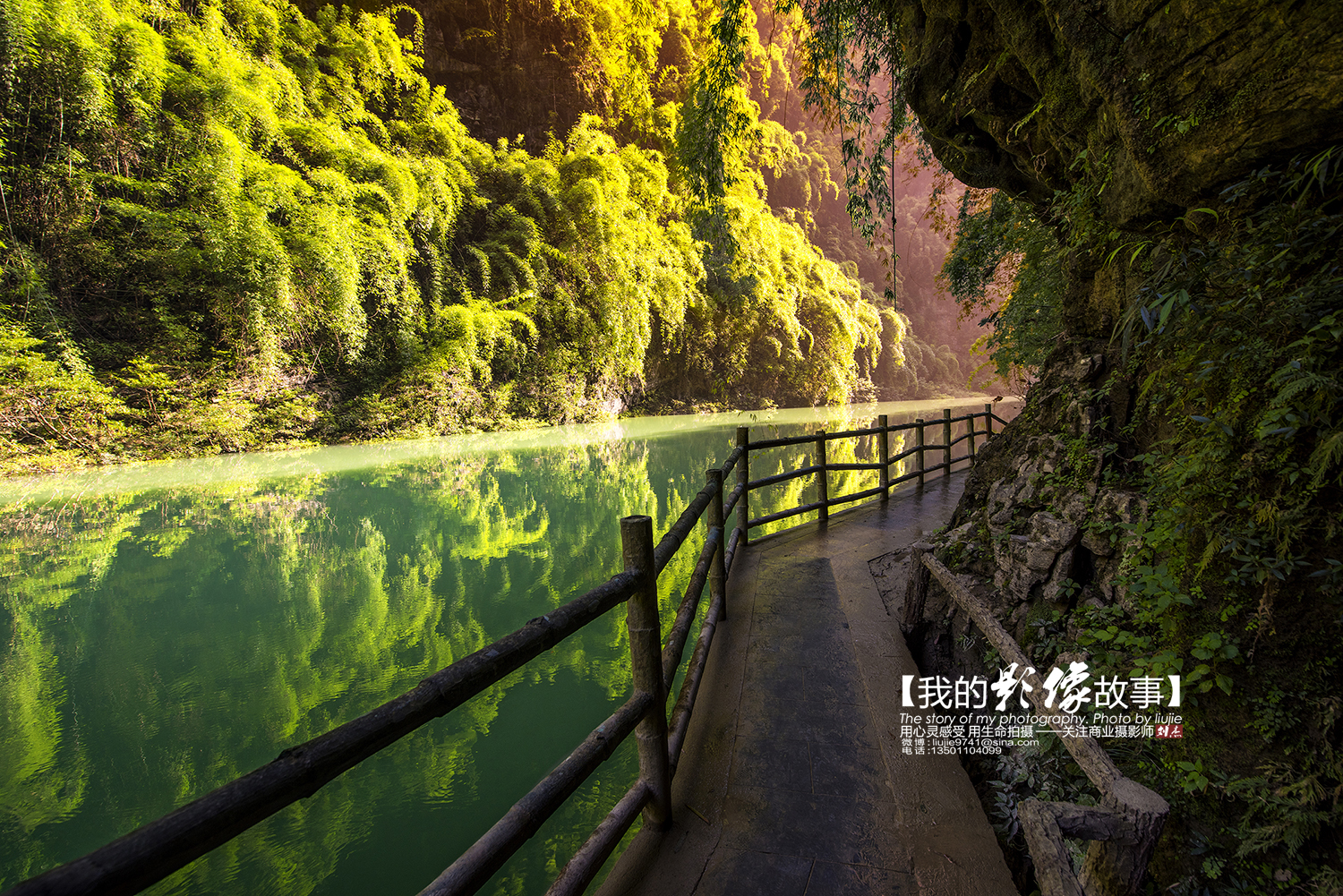 治愈感情疗伤的旅游地方,情感疗伤最适合去的地方