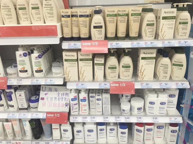 u海淘电子商务,u海淘小程序