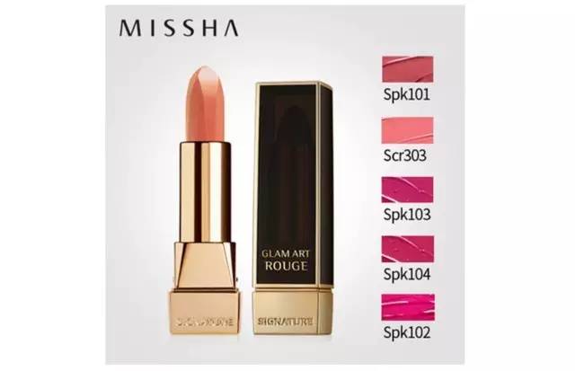 李璐gemma钛黑瓶,美妆博主李璐