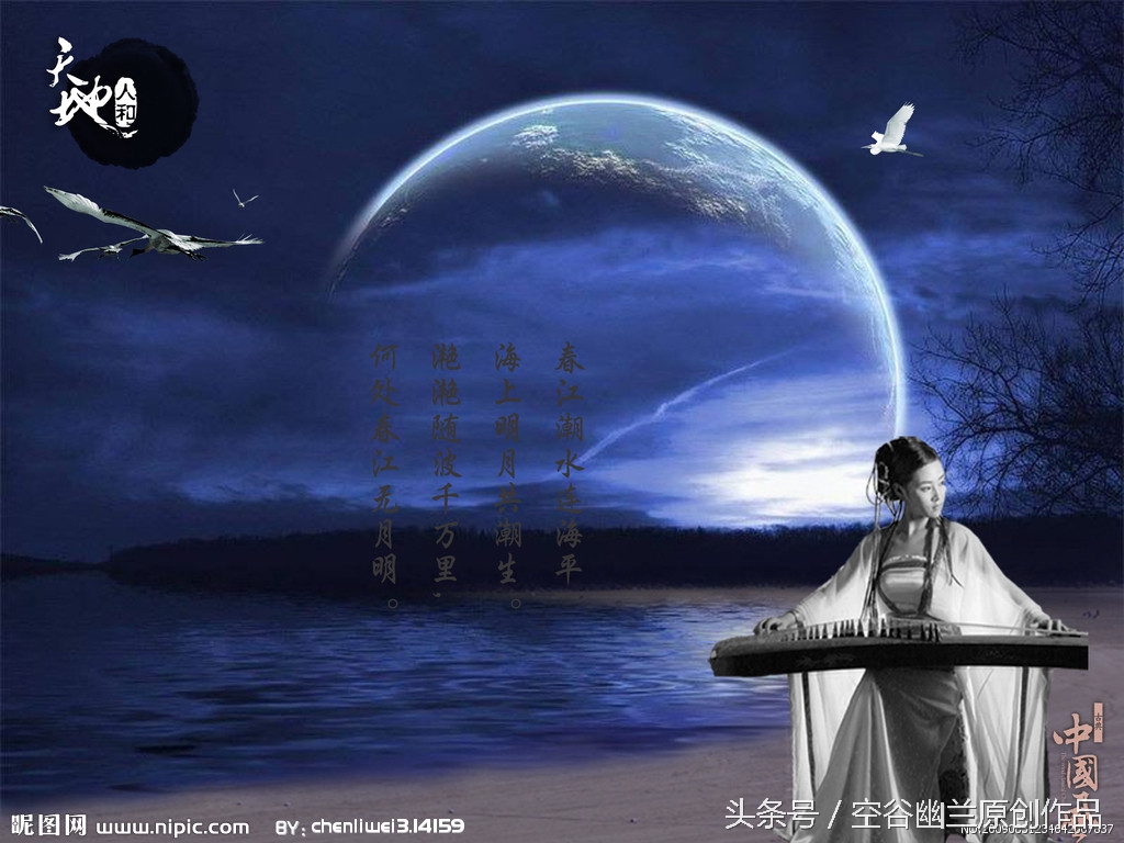 古风唯美歌曲醉千年,唯美诗词红尘来去一场梦