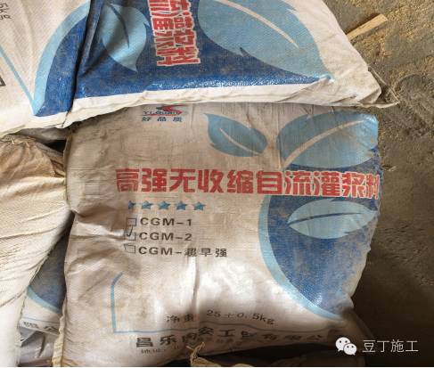 钢筋混凝土楼板加固方法,楼板开洞加楼梯后如何对楼板加固