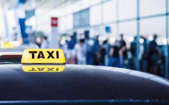 快车和滴滴合并,滴滴旗下出租车新消息