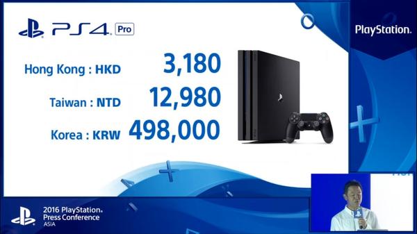 索尼ps4pro是哪年发售的,索尼ps4pro哪个型号最好