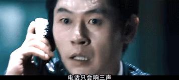 真实事件改编猎奇电影日本,一口气看完杀人案件