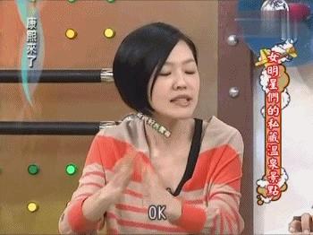 娜样时尚你的面膜真正适合你吗part1