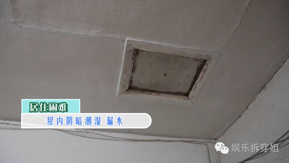 青山周平改装,青山周平的房子