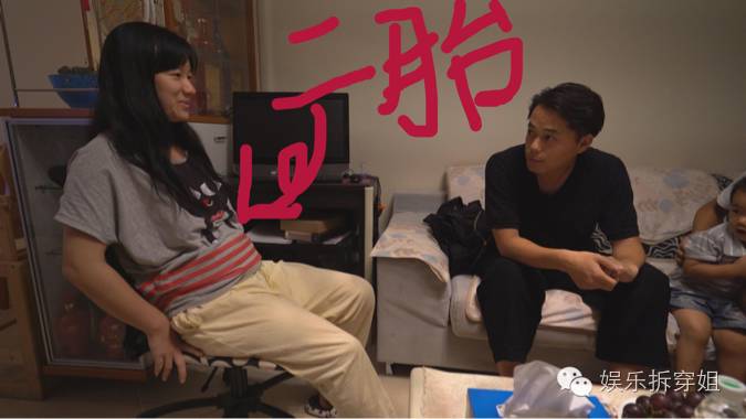 青山周平改装,青山周平的房子