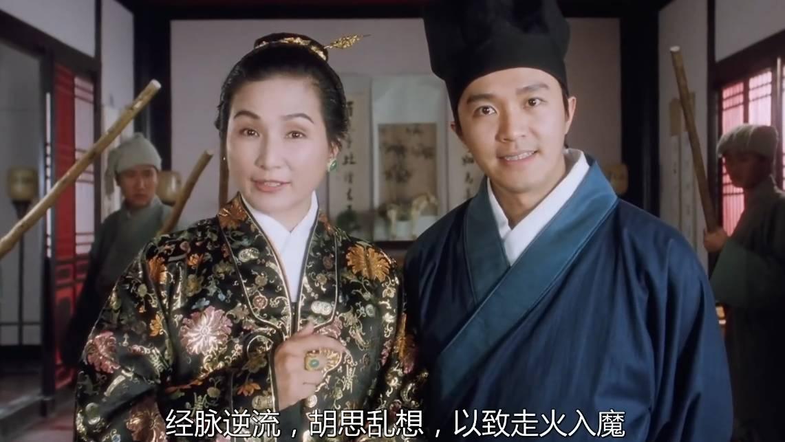 金庸武侠里有种毒药吃了不能说话,金庸小说四毒