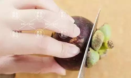 吃山竹的正确打开方法,吃山竹要注意的事项